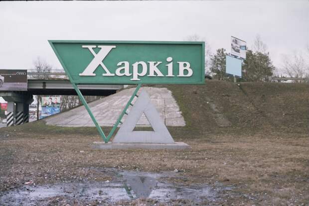 Ганчев: В Харьковской области ждут полного освобождения Россией