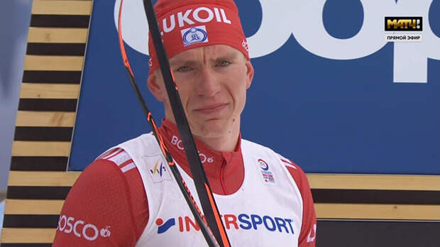 Лыжный марафон, победитель дисквалифицирован, Большунов не надел медаль и не поднял голову.
