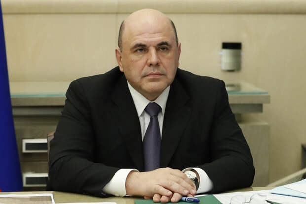 Мишустин выделил 100 млрд рублей на поддержку регионов