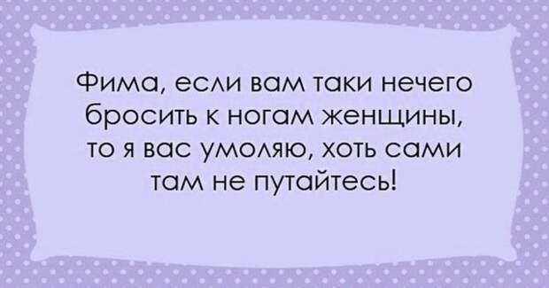 Эти перлы можно услышать только в Одессе! 21 повод улыбнуться. Эти перлы можно услышать только в Одессе! 21 повод улыбнуться.