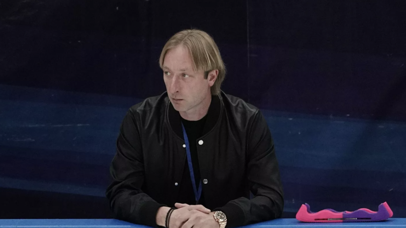 Фигурист Сарновский: у Плющенко более спокойно, чем у Тутберидзе