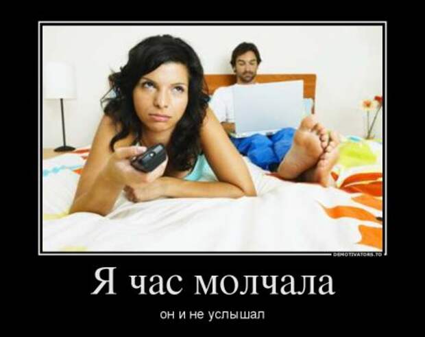 Демотиваторы в цитататах и афоризмах о жизни!