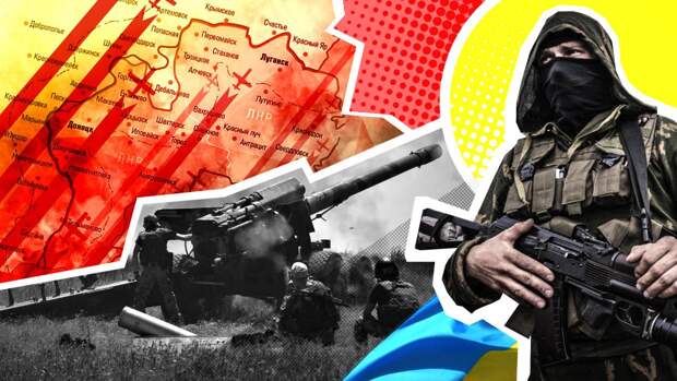 Народная милиция ЛНР сообщила о размещении бронетехники ВСУ в поселке Луганское