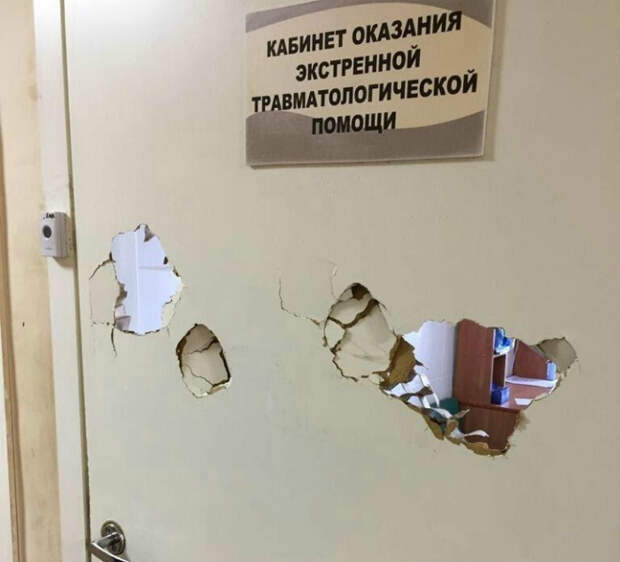 Аттракцион «Испытай силу своего удара». | Фото: AdMe. Аттракцион «Испытай силу своего удара». | Фото: AdMe.