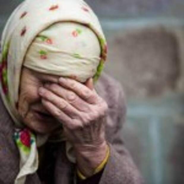 Киев выплатит пенсии на территории ЛДНР