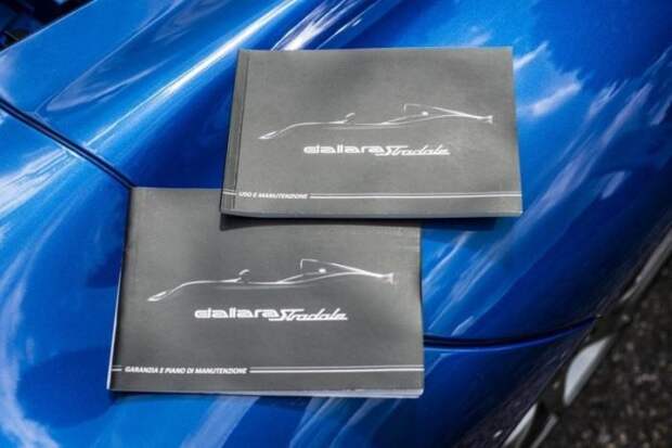 Wannenes выставит на торги лимитированную Dallara Stradale