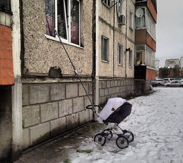 То ли смеяться, то ли уже плакать То ли смеяться, то ли уже плакать