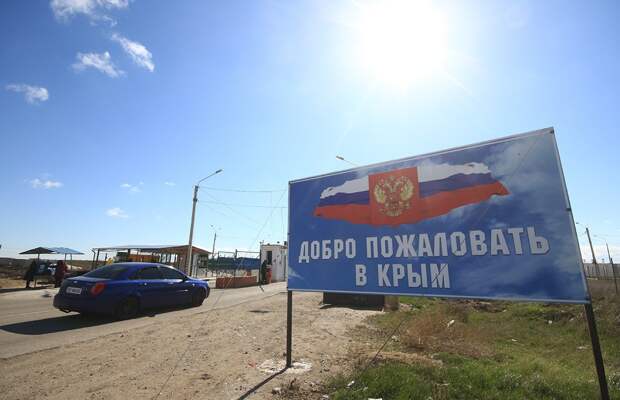 © Алексей Павлишак/ТАСС