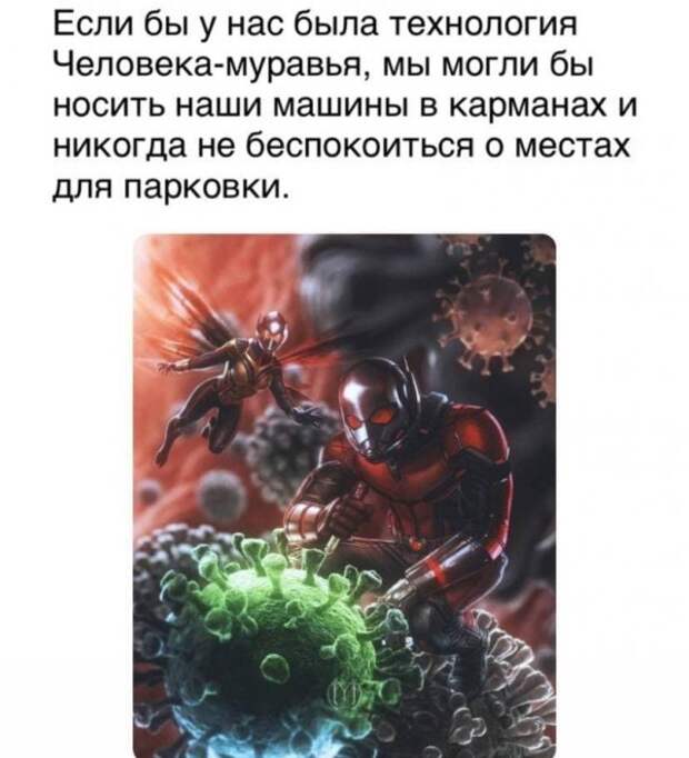 Философские вопросы и необычные рассуждения
