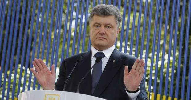 Украина нанесла «удар в спину» США 