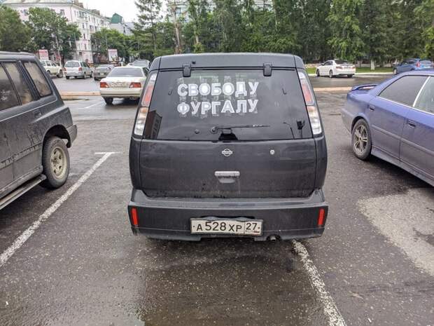 5. В офлайне уже начались митинги в его поддержку