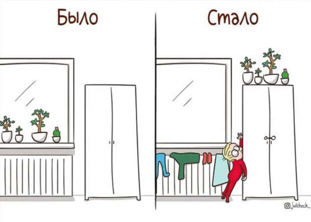 17 правдивых иллюстраций о жизни в декрете