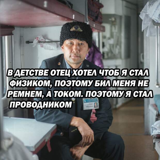 Зачетные и веселые картинки с надписями со смыслом (11 фото)