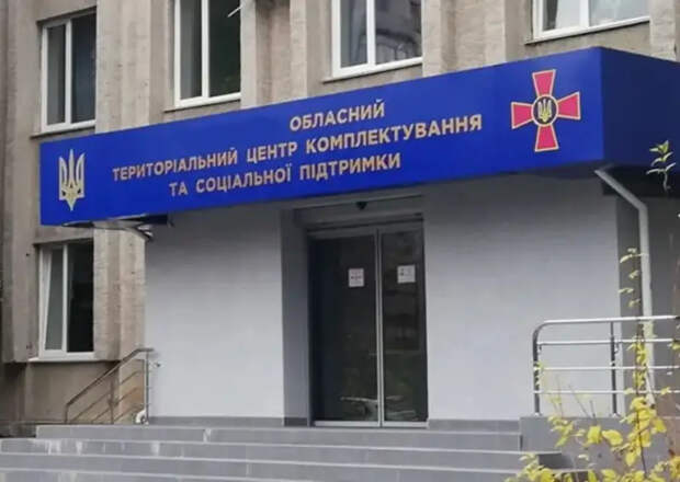 На Украине ограниченно годных к военной службе граждан поделят на четыре категории и отправят в ВСУ