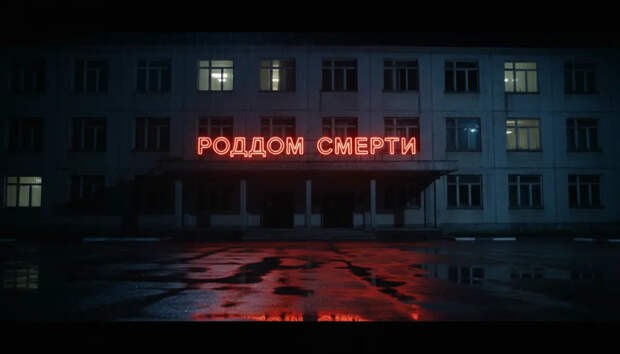 "Ничего страшного, родишь ещё": В роддоме Кузбасса хотели кремировать ребёнка, чтобы скрыть ошибки врача