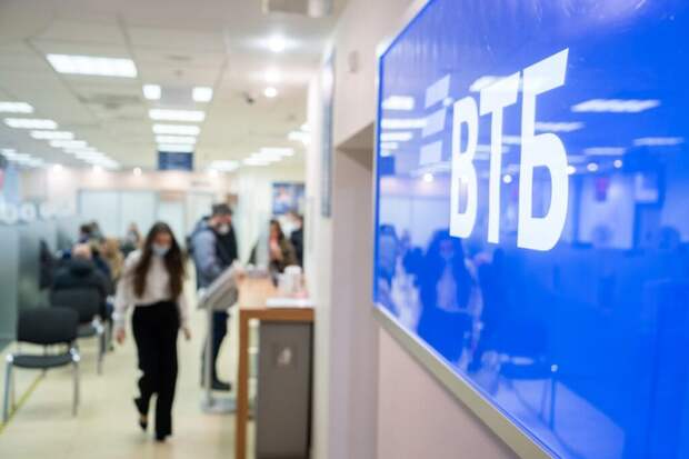 Крымский банк РНКБ будет переведен под бренд ВТБ в 2025 г