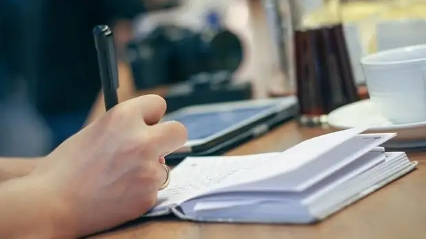 В Подмосковье подвели итоги 2019 года в сфере бизнеса и инвестиций