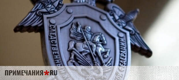 Бастрыкину доложат о судьбе аварийного дома в Крыму