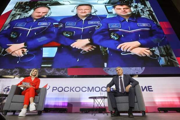 В Москве открылся просветительский марафон «Космос со Знанием»