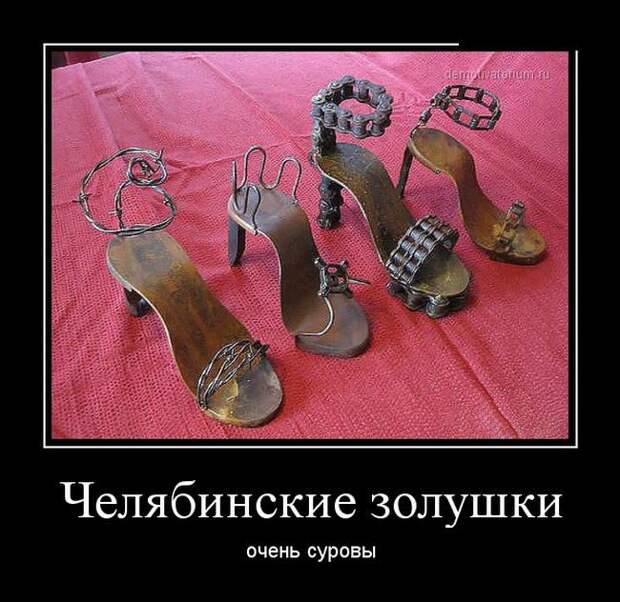 Подборка смешных картинок и демотиваторов