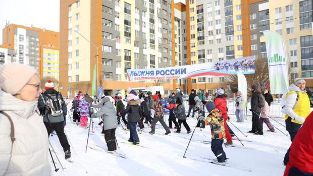 Главной площадкой «Лыжни России» в Екатеринбурге стал Академический район