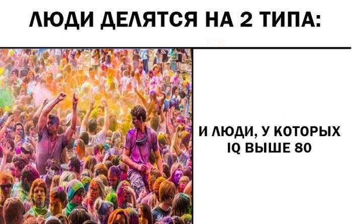 Прикольные фото Прикольные фото