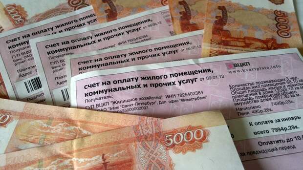 Хотите тайн ЖКХ? Платёжки растут, потому что людей дурят на объёмах Хотите тайн ЖКХ? Платёжки растут, потому что людей дурят на объёмах