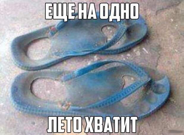картинки