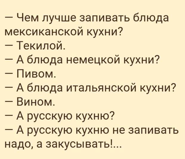 @psychology_funny  #юмор #смешное #приколы
