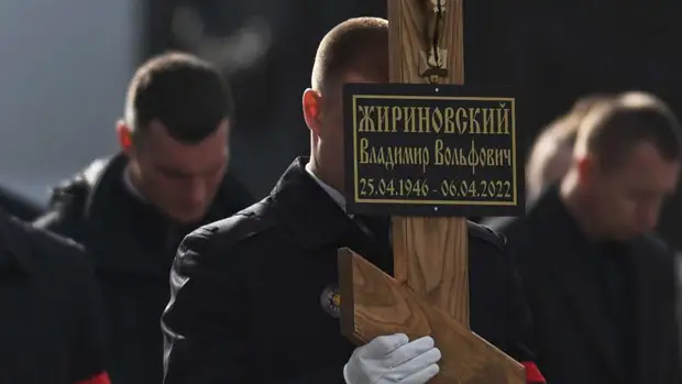 ВЦИОМ: уровень доверия к Жириновскому перед его смертью вырос до 49,1%