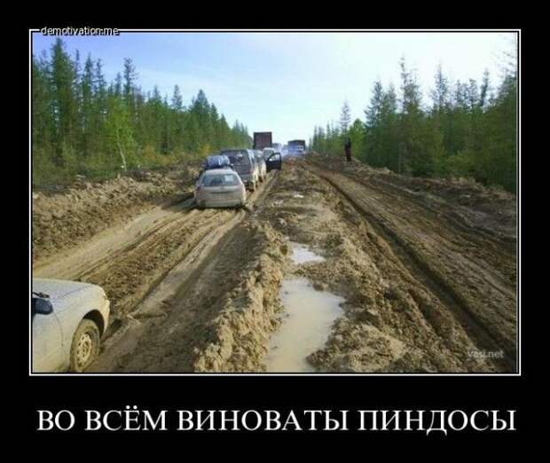 Кто такие янки и пиндосы Откуда взялись эти слова