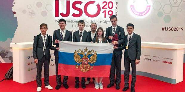 Школьники Москвы за год взяли 14 золотых медалей Международных олимпиад / Фото: mos.ru