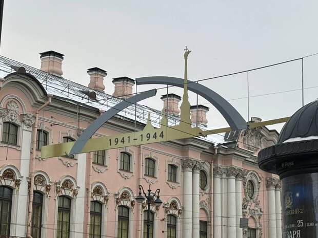 В Петербурге пересмотрят материалы для уроков о блокаде