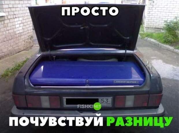 Подборка автомобильных приколов авто, автомобильный, автоприкол, автоприколы, одборка, прикол, приколы, юмор