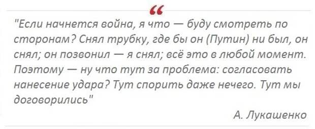 Судя по всему некоторые европейские страны настолько заигрались, что уже не отдают себе отчета в своих действиях.-5