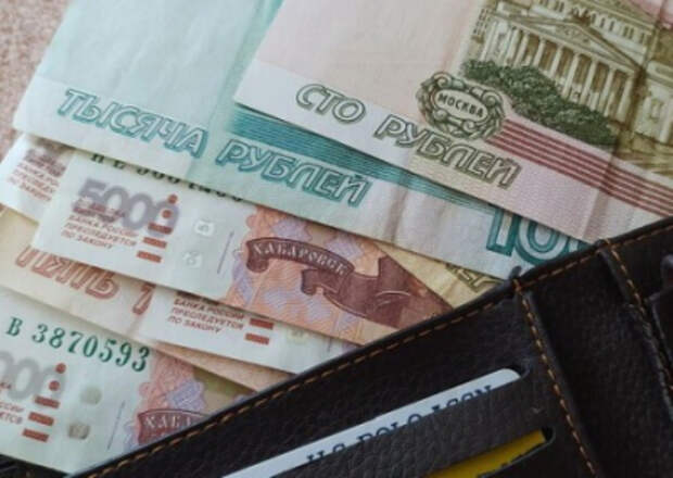 Московская пенсионерка отдала аферистам ₽15,6 млн