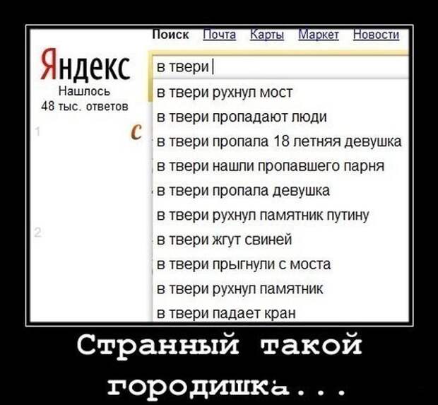 Всяко - разно 27 ))) Всяко - разно 27 )))