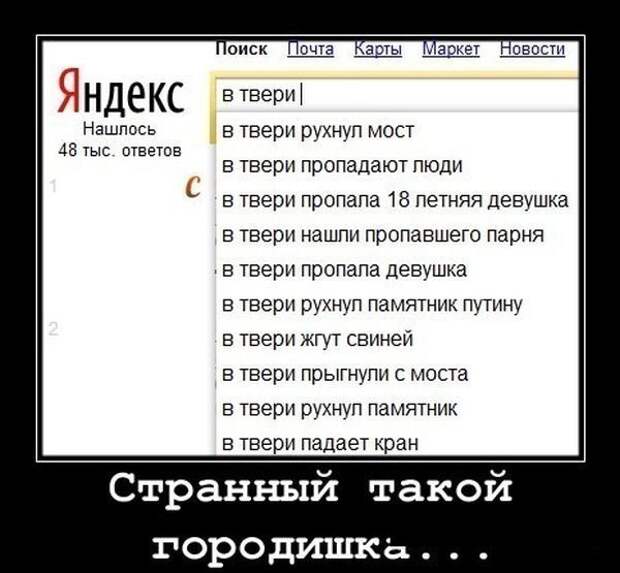 Всяко - разно 27 )))