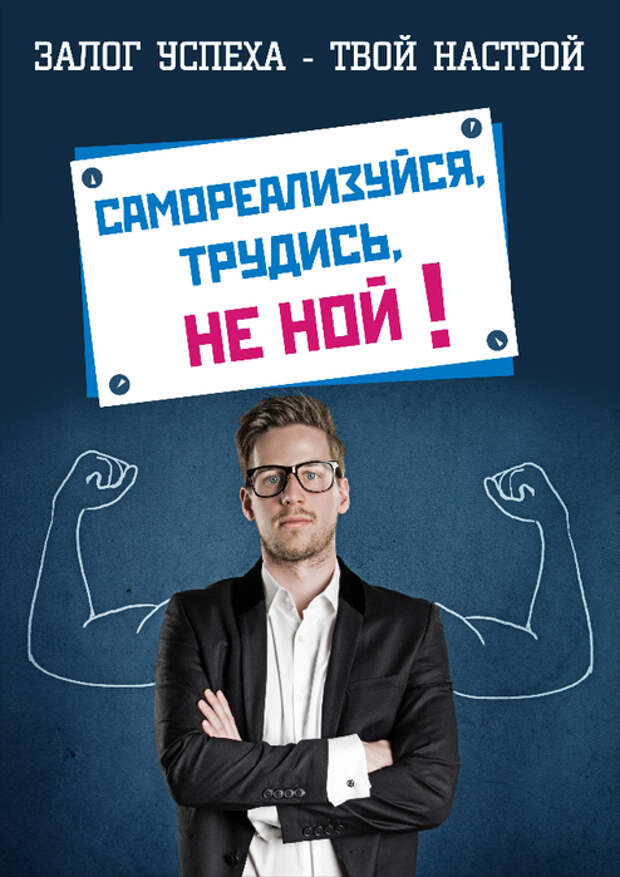 10c048295f06977fd67b814309d96056 (494x700, 312Kb)