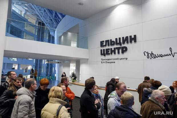 Приватизация, или почему я так сильно не люблю Бориса Ельцина