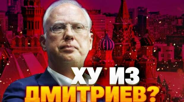 «Либерально-ориентированные» люди в Кремле мутят воду