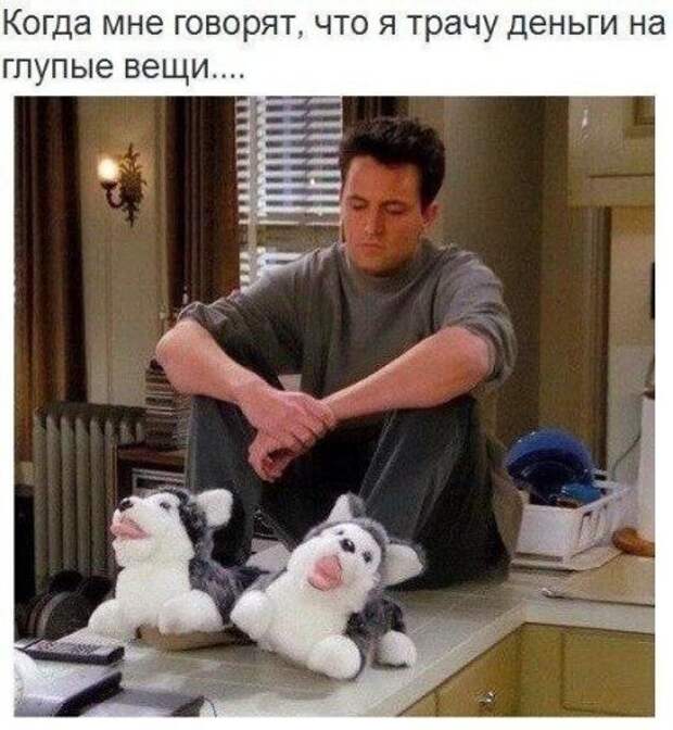 Веселые картинки и приколы для вас!