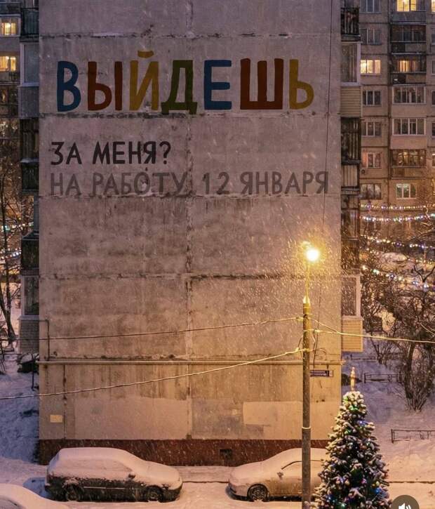 Донецкая группа новостей, Донецк ДНР