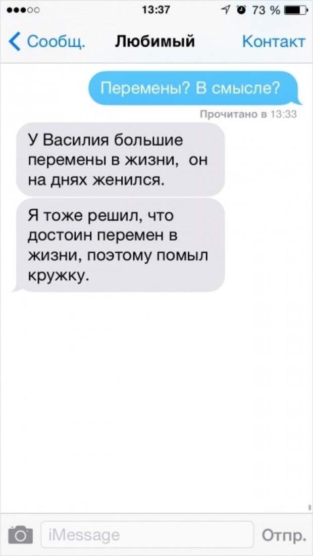 http://lilu4you.ru/wp-content/uploads/2018/05/9031810-1copy-400-a542d8629a-1479462985.jpg