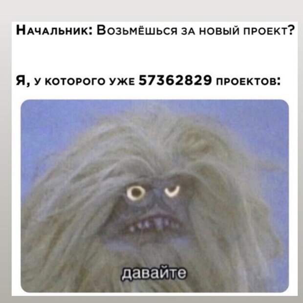 А как вам работается по жизни? А как вам работается по жизни?