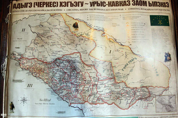 Старая карта Адыгеи
