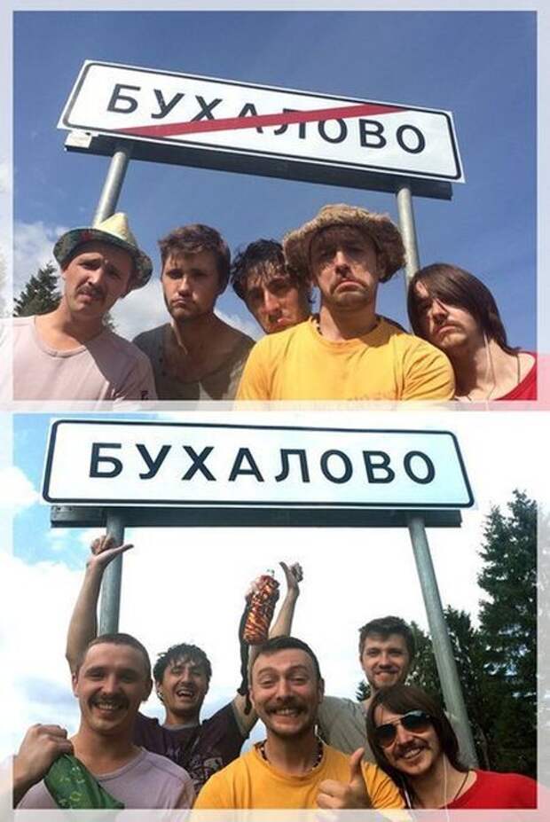 24.  авто, автоприколы, приколы