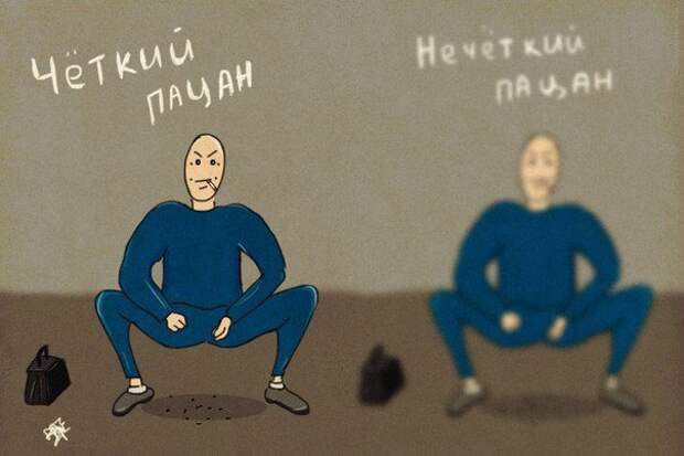 Забавные ожившие фразеологизмы Забавные ожившие фразеологизмы