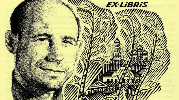 Документальный фильм «Николай Рубцов. Дорога»: предрешена ли судьба Поэта в России