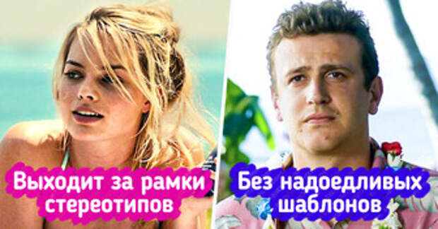 10 проверенных временем фильмов, которые помогут расслабиться и отдохнуть